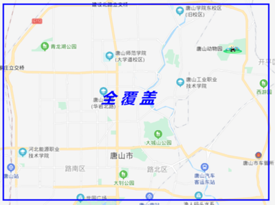 从一组数据看河北移动唐山分公司5G发展新答卷 赋能唐山网络技术服务新格局